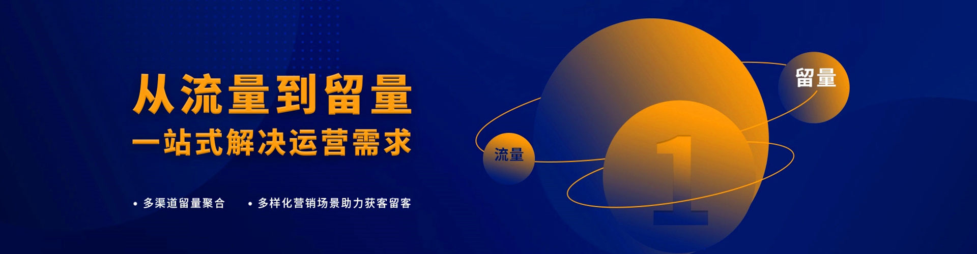 伊春百度竞价排名